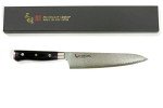 M-Custa Zanmai Seki Japan Chef 210mm Japanese Damascus Kitchen Cutlery Knife