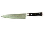 M-Custa Zanmai Seki Japan Chef 210mm Japanese Damascus Kitchen Cutlery Knife