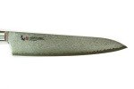 M-Custa Zanmai Seki Japan Chef 210mm Japanese Damascus Kitchen Cutlery Knife