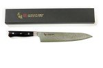 M-Custa Zanmai Seki Japan Chef 240mm Japanese Damascus Kitchen Cutlery Knife