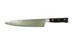 M-Custa Zanmai Seki Japan Chef 240mm Japanese Damascus Kitchen Cutlery Knife