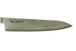 M-Custa Zanmai Seki Japan Chef 240mm Japanese Damascus Kitchen Cutlery Knife