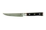 Mcusta Zanmai Seki Japan Steak 115mm Japanese Damascus Kitchen Cutlery Knife