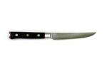 Mcusta Zanmai Seki Japan Steak 115mm Japanese Damascus Kitchen Cutlery Knife