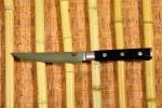 Mcusta Zanmai Seki Japan Steak 115mm Japanese Damascus Kitchen Cutlery Knife