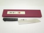 Mcusta Zanmai 5003 Seki Japan Black 180mm Japanese Kitchen Cutlery Santoku Knife