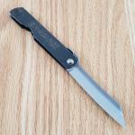Higonokami No 4 Folding Knife 2.63" SK5 Carbon Steel Blade Stainless Handle