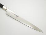 Mcusta Zanmai HZ2-3010D Seki Japan 255mm Damascus Kitchen Cutlery Slicing Knife