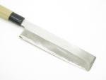 2010 Mcusta Seki Japan Hongasumi Usuba Carbon Steel 6.75" Kitchen Cutlery Knife
