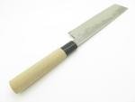 2010 Mcusta Seki Japan Hongasumi Usuba Carbon Steel 6.75" Kitchen Cutlery Knife