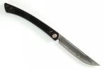 Mcusta Seki Japan MC-223D Executive Black Damascus Personal Folding Steak Knife