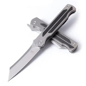KATSU Camping Pocket Folding Japanese Knife, Titanium & Carbon Fiber Handle, Frame Lock, Stonewashed Cleaver Razor Blade with CPM S35VN Steel, Leather Sheath