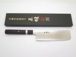 Mcusta Zanmai HZ3-3008V Seki Japan 165mm Nakiri Japanese Kitchen Cutlery Knife