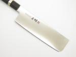 Mcusta Zanmai HZ3-3008V Seki Japan 165mm Nakiri Japanese Kitchen Cutlery Knife