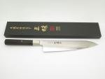 Mcusta Zanmai HZ2-3005D Seki Japan 210mm Japanese Damascus Kitchen Chef Knife