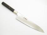 Mcusta Zanmai HZ2-3005D Seki Japan 210mm Japanese Damascus Kitchen Chef Knife
