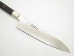 Mcusta Zanmai HZ2-3005D Seki Japan 210mm Japanese Damascus Kitchen Chef Knife