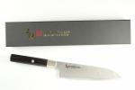 Mcusta Zanmai Hybrid Splash Seki Japan Santoku 180mm Damascus Kitchen Knife