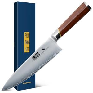 HOSHANHO Chef Knife 8 Inch, Japanese High Carbon Steel Kitchen Knife Ultra Sharp Cooking Knife, Professional Chef's Knife with Ergonomic Red Sandalawood Handle