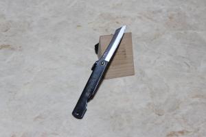 Higonokami warikomi SK steel black handle 6.3 inch
