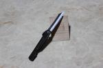 Higonokami warikomi SK steel black handle 6.3 inch