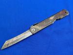 Japanese Higonokami Folding Pocket Knife