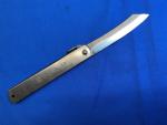 Japanese Higonokami Folding Pocket Knife