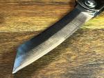 Higonokami Sadakoma Folding Knife Japan