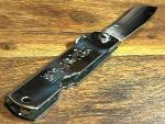Higonokami Sadakoma Folding Knife Japan