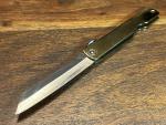 Higonokami Sadakoma Folding Knife Japan