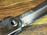 Higonokami Sadakoma Folding Knife Japan