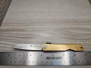 Higonokami Sadakoma Folding Knife Japan 3" Blade Custom Made 