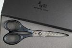 Mcusta Knives Zanmai Tactical Scissors Seki Japan Damascus Kitchen 3" Shears