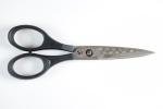Mcusta Knives Zanmai Tactical Scissors Seki Japan Damascus Kitchen 3" Shears