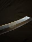 Higonokami Sadakoma Folding Knife Japan 3.5" Blade