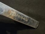 Higonokami Sadakoma Folding Knife Japan 3.5" Blade