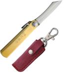 Higonokami Folder Folding Knife 1.5" SK5 Carbon Steel Blade Brass Handle O01RS