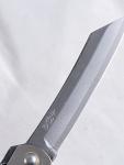 HIGONOKAMI Blue Paper Steel Japanese Folding Knife (Medium) Made in Japan