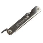 Higonokami No 3 Silver Folder Pocket Knife SK5 Carbon Steel Blade 03SL Japan