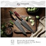 Tenkumun Japanese Gyutou Knife Pro. Handcrafted 8 inch Chef Knife Handmade Forged Knife Japan VG-10 Damascus Steel -Kokoro ser.