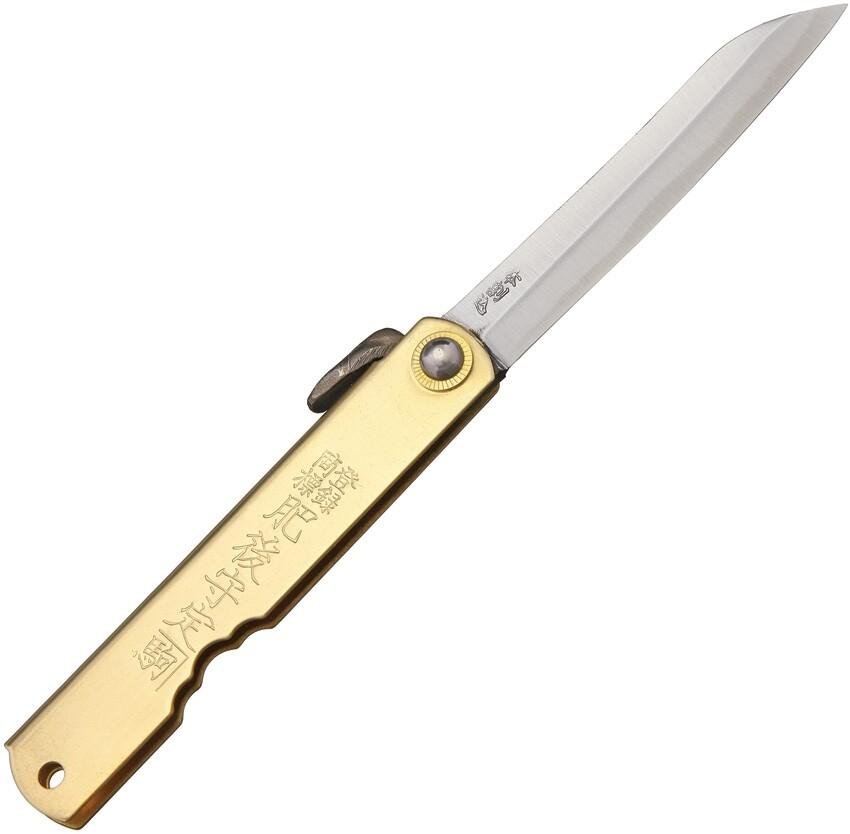 Higonokami Folder Folding Knife 3" Japanese Style Paper Steel Blade Brass Handle