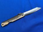Japanese Higonokami Folding Pocket Knife