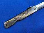 Japanese Higonokami Folding Pocket Knife