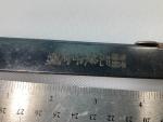 Higonokami Sadakoma Folding Knife Japan Black