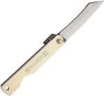 Higonokami Knife New No. 3 Silver Folder NO. 3 (SILVER)