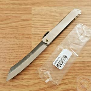 Higonokami No 5 Folding Knife 3.75" SK5 Carbon Steel Blade Stainless Handle