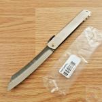 Higonokami No 5 Folding Knife 3.75" SK5 Carbon Steel Blade Stainless Handle
