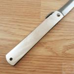 Higonokami No 5 Folding Knife 3.75" SK5 Carbon Steel Blade Stainless Handle
