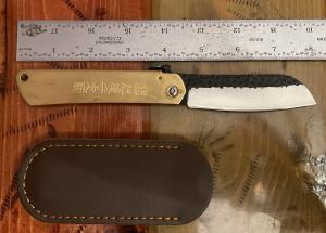 Japanese LARGE Higonokami Nihontô Blade EDC Pocket Folding Knife