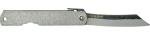 Higonokami No 9 Folding Knife 3" Blue Paper Steel Blade Gray Iron Handle OC9B
